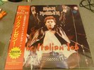 Iron Maiden LP the Italian job Blue vinyl Numbered 300 copies MINT Japan OBI