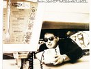Rap LP   Beastie Boys   Ill Communication   Grand Royal   VG++/NM