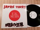 U.K. Subs - Japan Today LP Vinyl UK 1987 Fallout EX/EX Punk