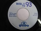 STONE JAMM I'm In Love With You BUDWEISER SHOWDOWN MODERN SOUL FUNK 45 VG++
