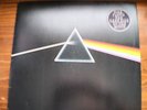 PINK FLOYD - Dark Side of the Moon- 1973- RARE FRENCH PRESS-- LP--EX