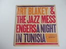 ART BLAKEY AND THE JAZZ MESSENGERS - A Night In Tunisia. Vinyl LP Blue Note 4049