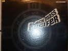 Rar LP - Lucifer - Black Mass - 1971 - MCA-170 (Formerly UNI-73111) - USA