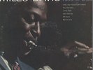 Miles Davis “Kind of Blue” promo