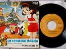 I CAVALIERI DEL RE LO SPECCHIO MAGICO RCA 1984 TIVULANDIA RARA SIGLA TV 7