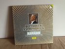 BEETHOVEN - 9 Symphonien Ouvertüren -  Karajan - 7 LP Box - LP Vinyl (1156)