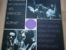 The Art Ensemble Of Chicago - Les Stances A Sophie  Free Avant Jazz   like NEW