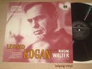 LEONID KOGAN - Violin Recital - WALTER - MELODIYA