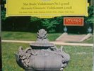 ERICA MORINI / Bruch, Glasunov DGG FIRST RED STEREO SLPM 138044 RaRe FINEST Rec.