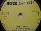12 INCH / RAPHEL GREEN & ALMANTADO / RASTA TRAIN / LISTEN