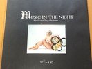 SEXY 3D NUDE COVER music in the night JAPAN Cheesecake  LP