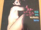SEXY NUDE COVER sexy sax midnight mood  JAPAN Cheesecake LP