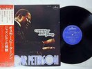 OSCAR PETERSON ESSENCE OF JAZZ PIANO MERCURY FD-157 JP OBI Vinyl LP