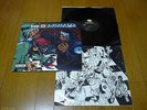 GENIUS/GZA