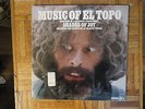 Music of El Topo-Shades of Joy,Douglas Label,Factory Sealed LP
