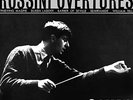 Rossini  -  Overtures-Gamba  -  Decca 2266 -  Speakers Corner 180 grams SEALED