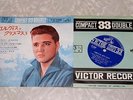 ELVIS PRESLEY JAPAN COMPACT 33-CP1032 CHRISTMAS WITH ELVIS,4 SONGS,BLUE LABEL
