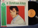 ELVIS PRESLEY ELVIS' CHRISTMAS ALBUM JAPAN 1970 VINYL RECORD