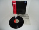 THE DAMNED THE BLACK ALBUM 1980 JAPANESE CHISWICK LP obi + lyric insert