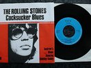 Rolling Stones - C*cksucker Blues  -  4-Track EP