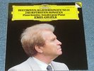 EMIL GILELS Piano Sonatas 