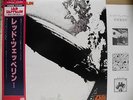 LED ZEPPELIN / SAME - Japan w/obi 10TH SERIES