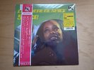 SPICE Let There Be Spice JAPAN LIMITED REISSUE LP W/OBI TSG MODERN SOUL