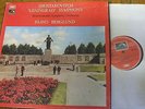SLS 897 Shostakovich Leningrad Symphony / Berglund 2 LP box HP LIST