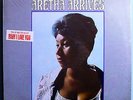 ARETHA FRANKLIN ARETHA ARRIVES RARE STILL SEALED ORIGINAL '67 ATLANTIC STEREO LP
