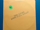 The Kinks - Long Tall Sally LP - Trade Mark Of Quality TMQ 71084 Bootleg Record