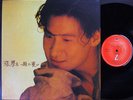 Jacky Cheung (???) ????? (Korea 12