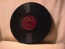James P Johnson Okeh 4495 Carolina Shout / Keep Off the Grass 78