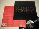 ISAO SUZUKI TRIO/BLACK ORPHEUS  LP 1976 JAPAN THREE BLIND MICE TBM-2563