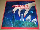 AVALON - The Third Move - 6 Track LP 45RPM - Dynamo EP VINYL Dutch METAL - RARE