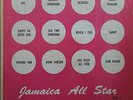 LP / VARIOUS ARTISTS / JAMAICA ALL STAR