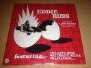 Eddie Russ - Fresh Out LP Jazz Masters rare jazz funk- sealed