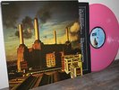 # Pink Floyd LP 