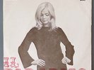 PATTY PRAVO – ITALY – il paradiso single 7/45 ed. PORTUGAL PS ITALIAN BEAT