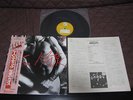 T.C. Matic ST First Album Japan Promo Label Vinyl LP with OBI TC