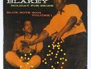 Art Blakey 