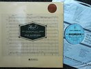 Mozart 2 Symphonies in G minor Klemperer Philharmonia Orch. Columbia SAX 2278