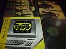 KRAFTWERK: Computer-World LP, Japanische Pressung mit OBI