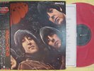 The Beatles-Rubber Soul-Japan-EAS-70135-Red Vinyl Mono-Toshiba EMI