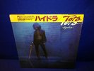 TOTO HYDRA JAPAN STILL SEALED 1979 1ST PRESS CAP OBI AUDIOPHILE STONE MINT
