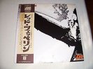 LED ZEPPELIN I 1 One JAPAN LP OBI POSTER ex/nm insert