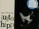 Jutta Hipp At The Hickory House - Volume 1 vinyl LP album record Japanese