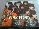 Pink Floyd Piper At The Gates of Dawn LP-EMI Columbia Pressing SCX6157- 1967