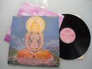 Quintessence - In Blissful Company, UK 1969, LP, Pink Island, Vinyl: m-