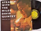 MILES DAVIS QUINTET Steamin With LP on PRESTIGE 7200 Original