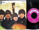THE BEATLES Help / I'm Down VERY RARE GREEK ORIG. 7